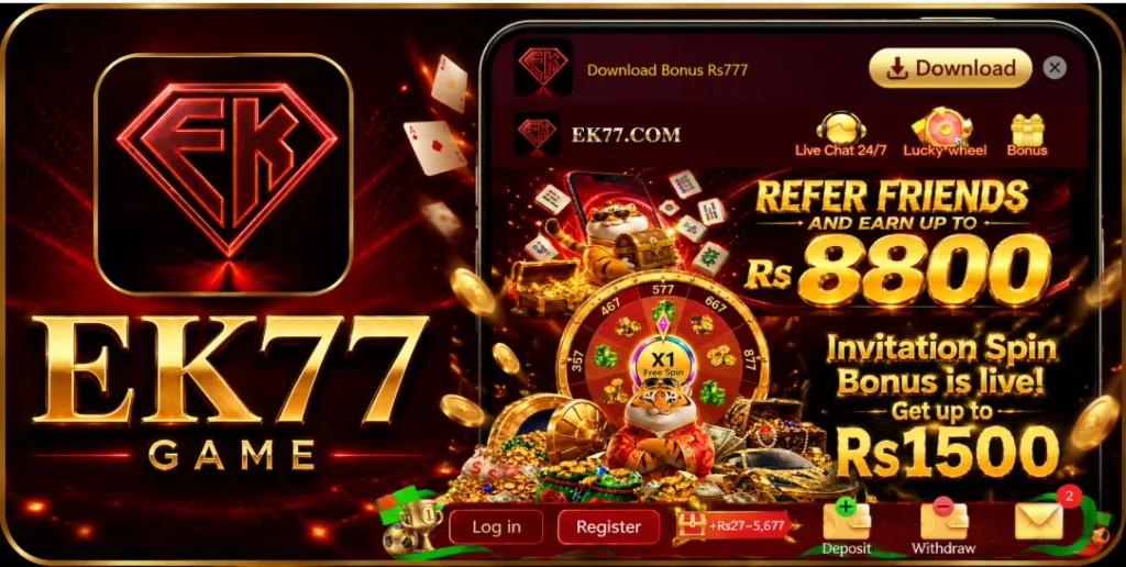 EK77GAME