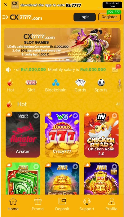 cx777 game