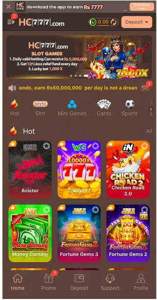 HC777game