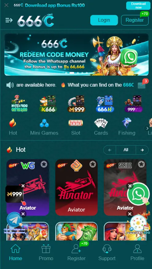 666c game