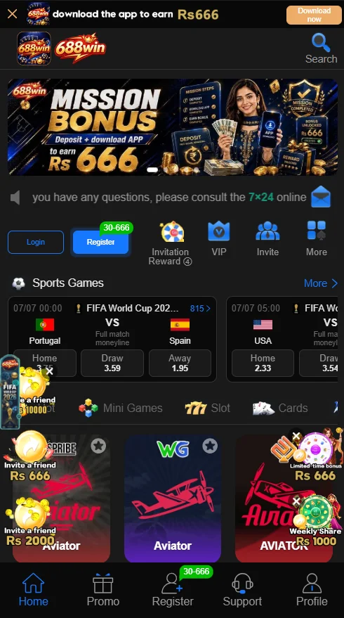 688wingame