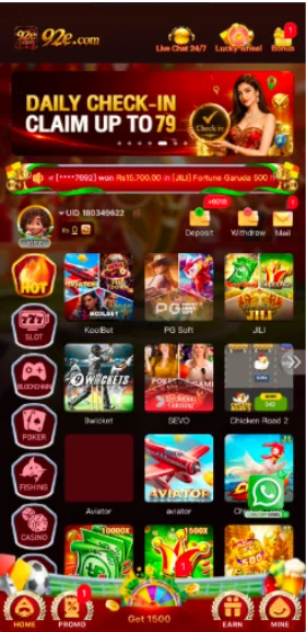 92e game