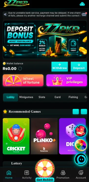 77pkr game