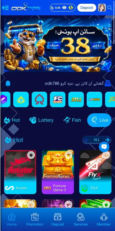 ODK786 game