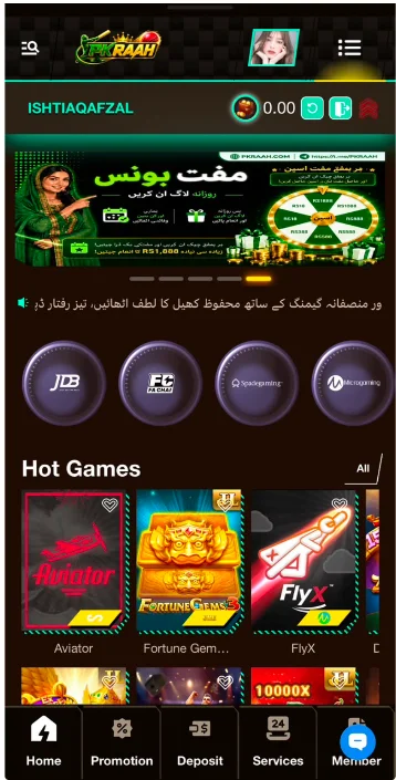 pkraah game