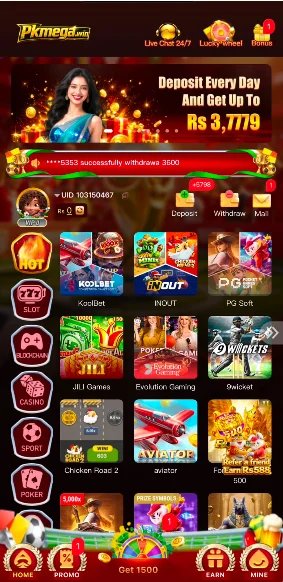 pkmegawin game