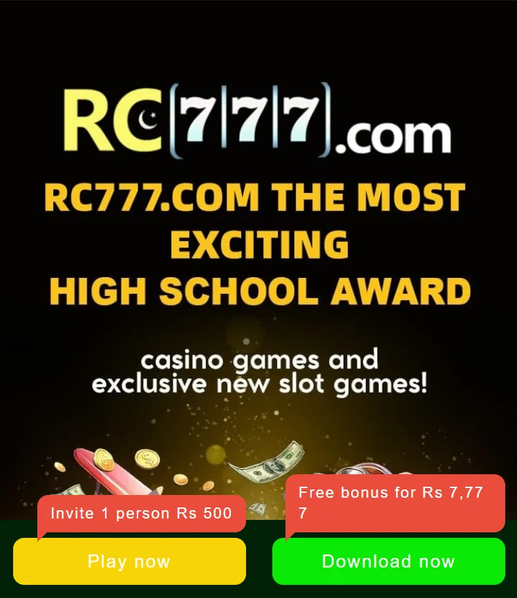 Rc777game