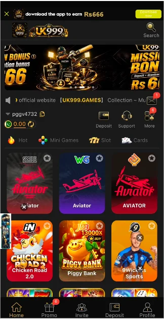 uk999 game