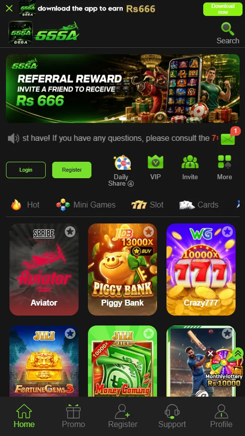 666agame