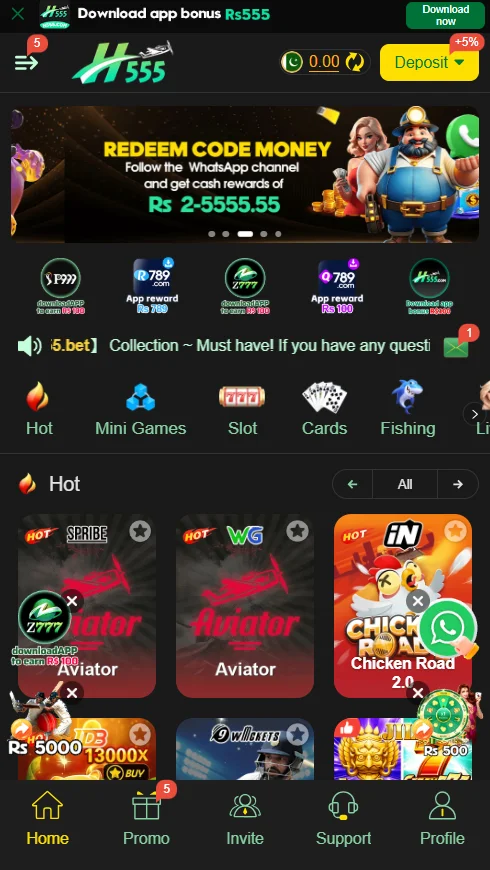 h555 game