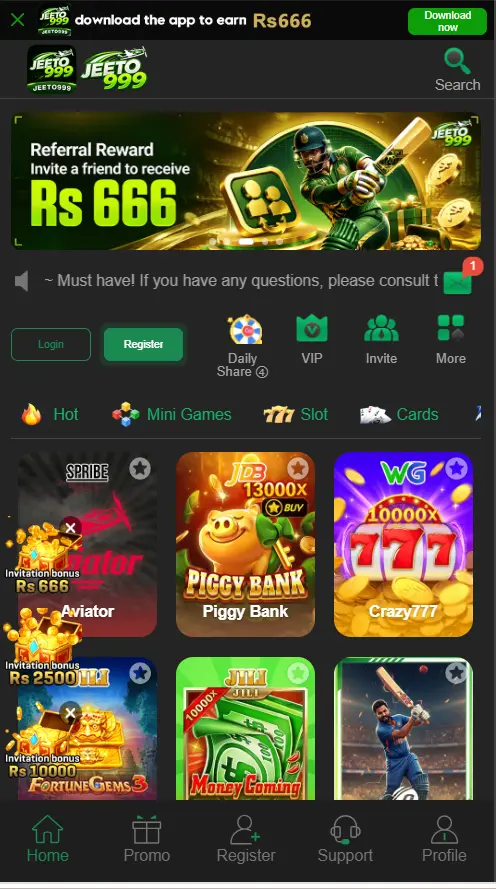 jeeto777