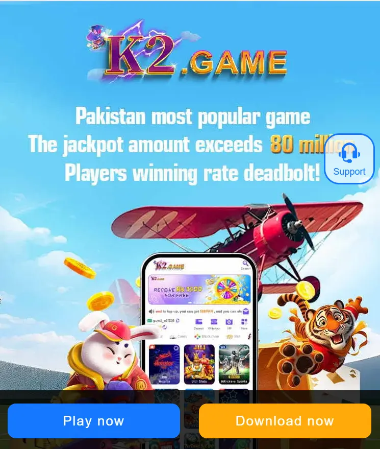 download k2game