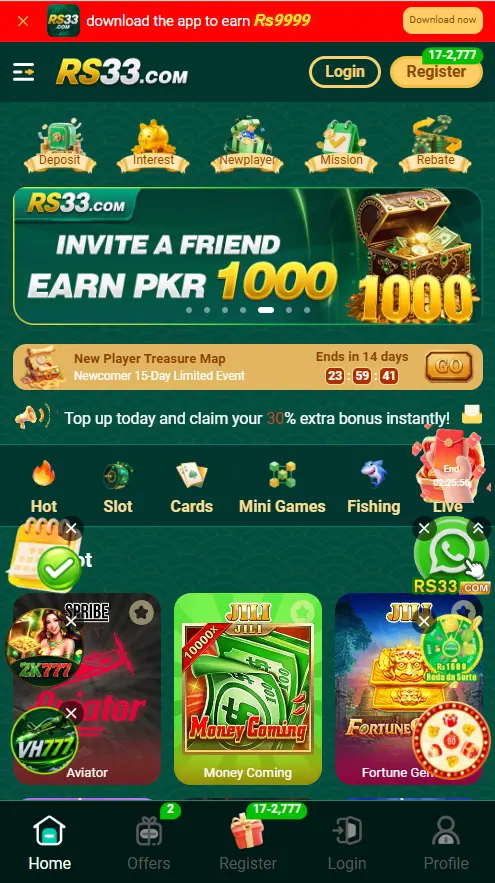 rs33game