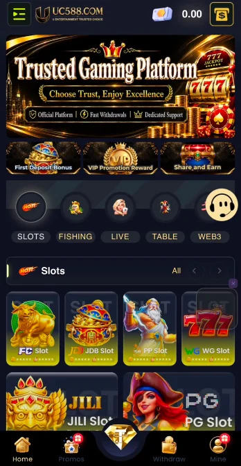 UC588GAME