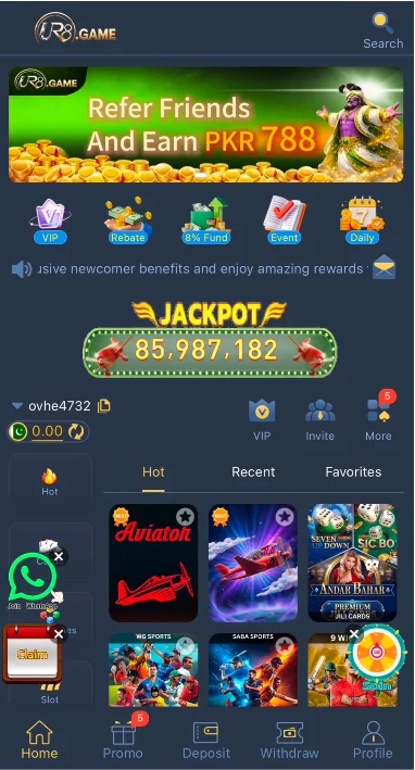 UR8 Game