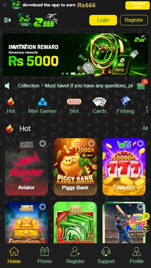 z555 game