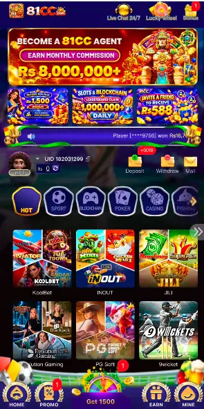 81cc game